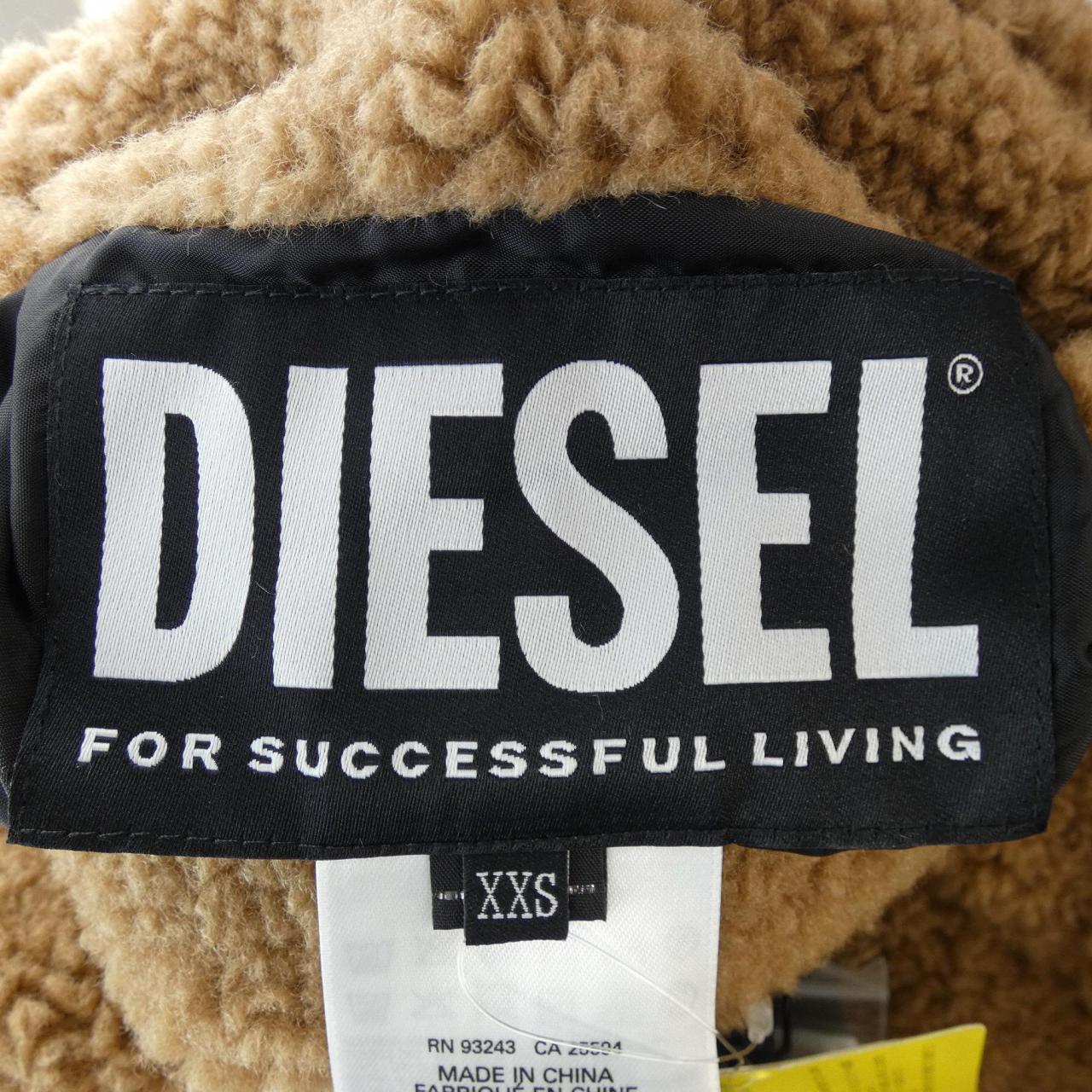 ディーゼル DIESEL コート