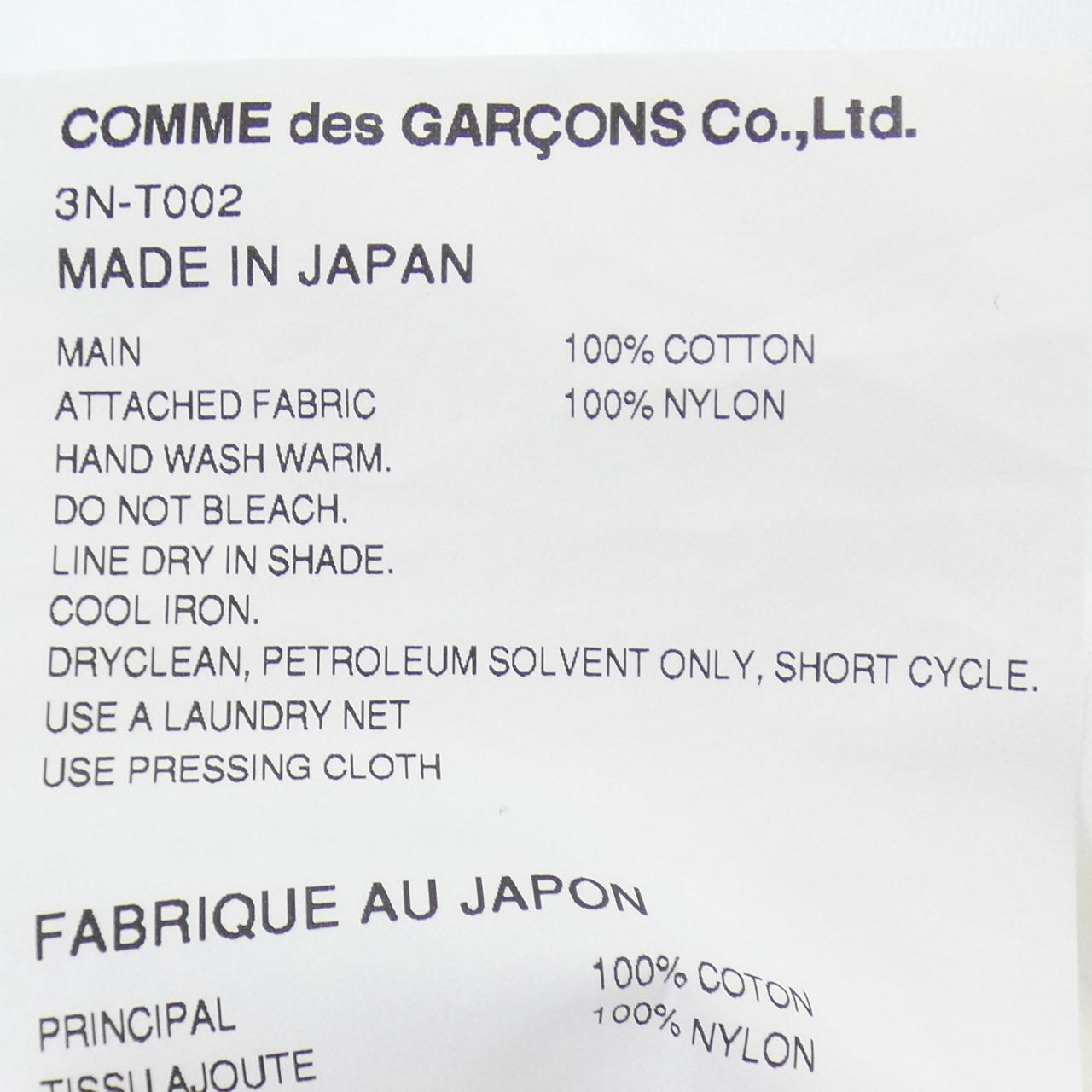 ノワールケイニノミヤ noir kei ninomiya トップス