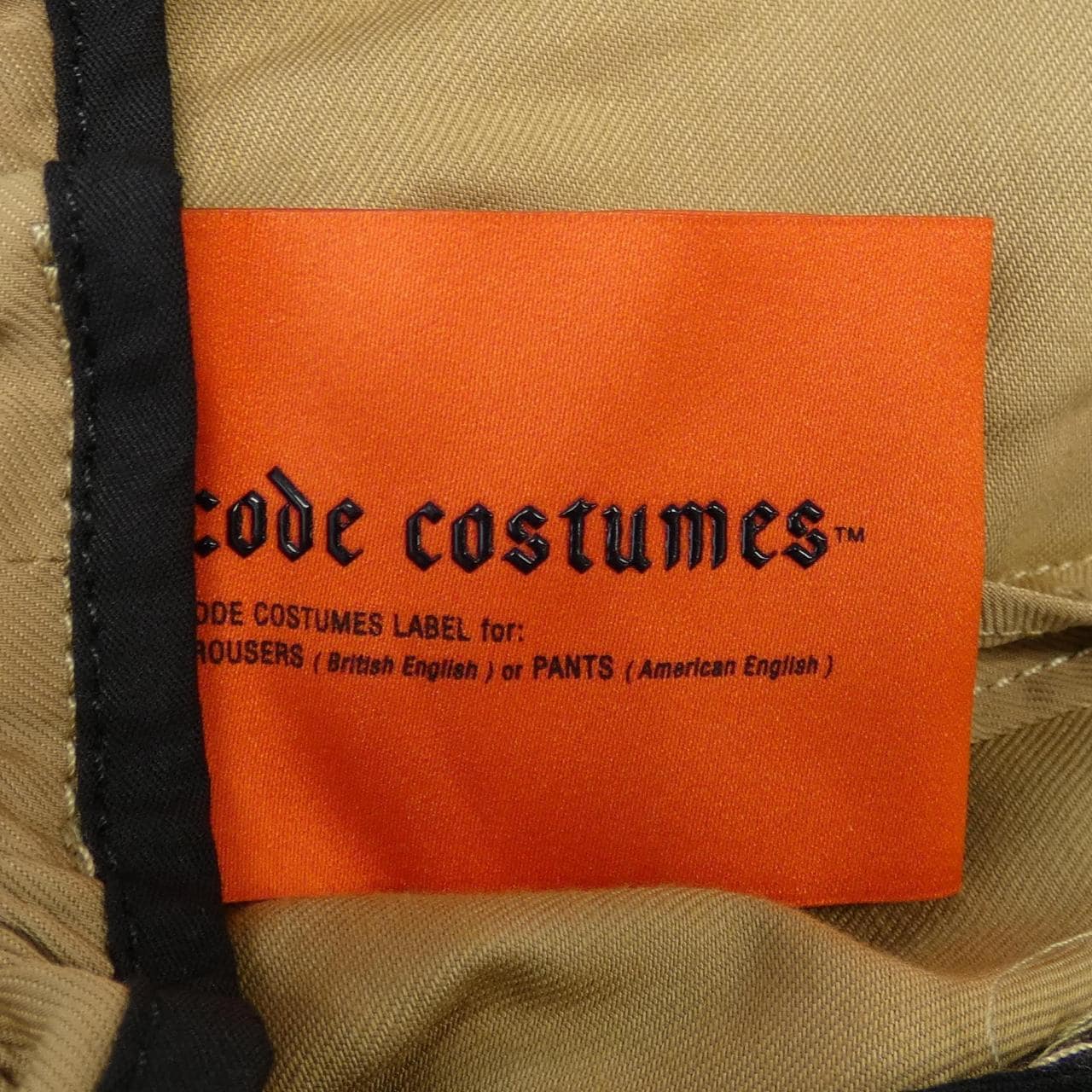 code costumes パンツ