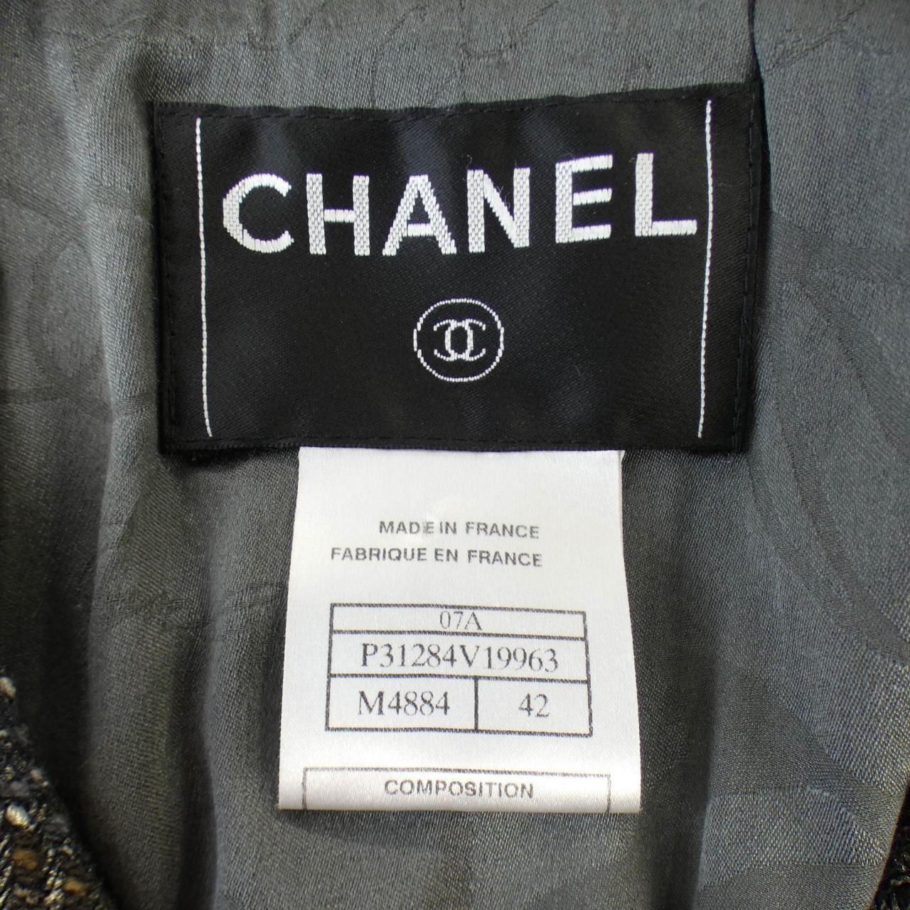 シャネル CHANEL ジャケット