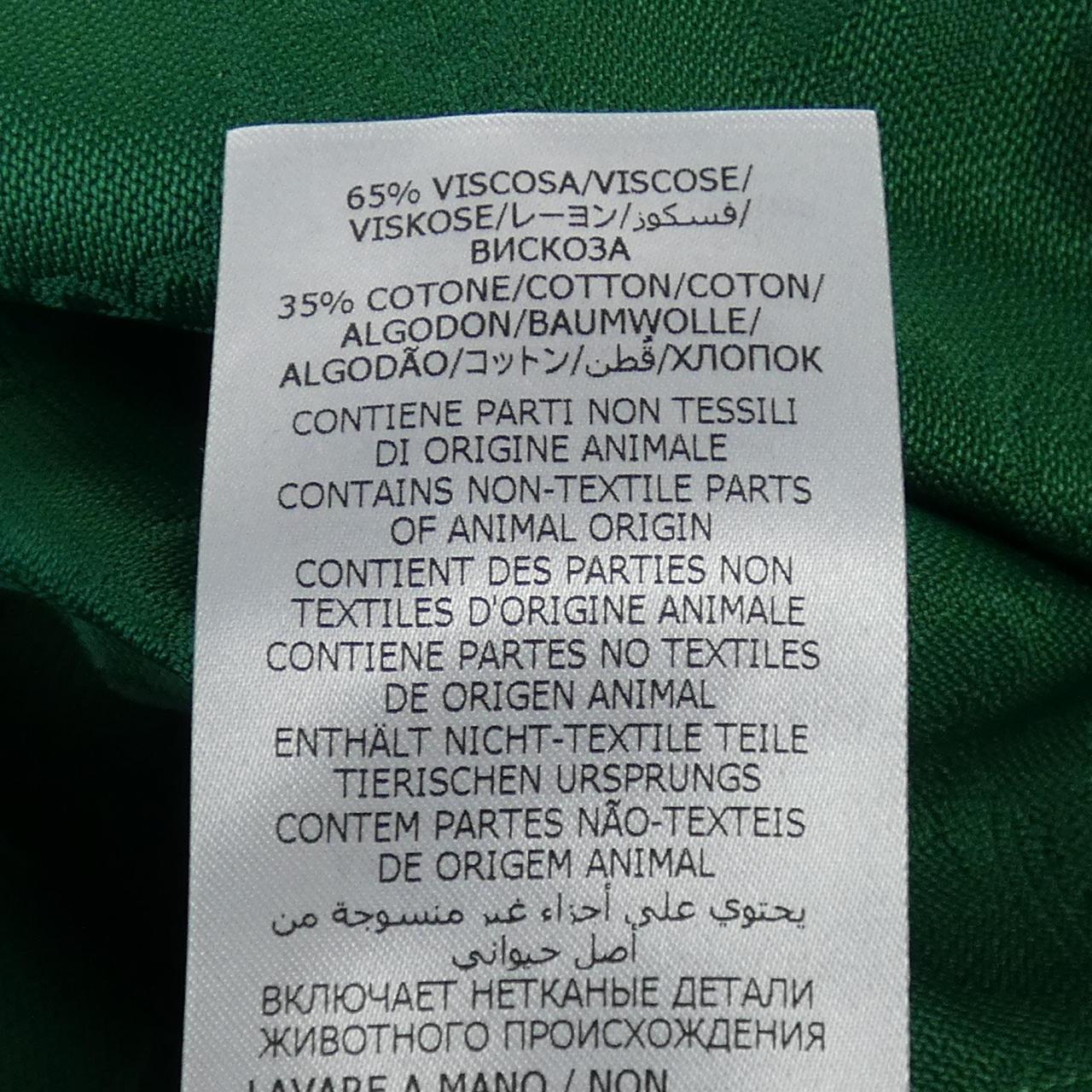 Gucci GUCCI S/S shirt