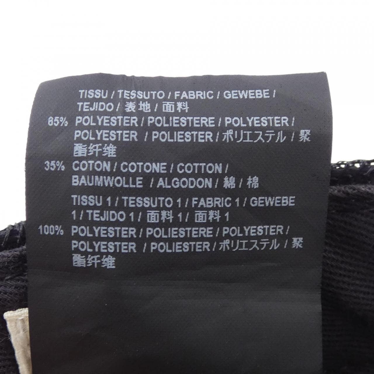 サンローラン SAINT LAURENT 419302 Y3NW1 キャップ