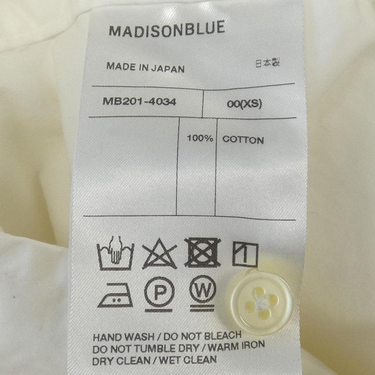マディソンブルー MADISON BLUE MB201-4034 ワンピース
