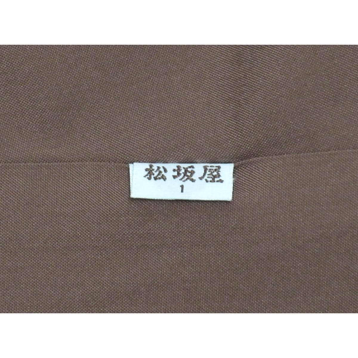 紬　【大島紬】