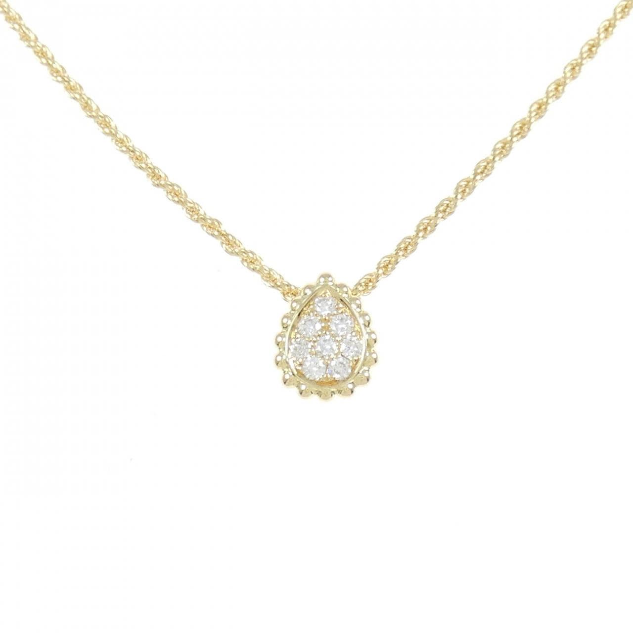 Boucheron Serpent Bohème Extra Small Necklace