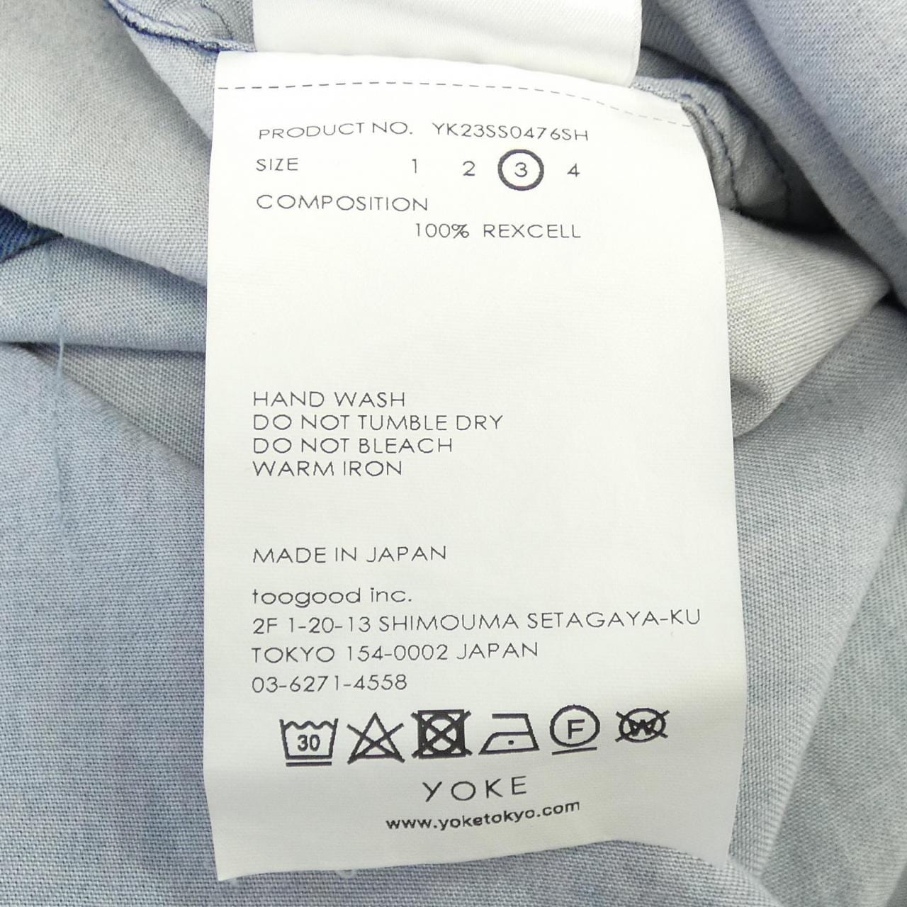 ヨーク YOKE YK23SS0476SY S／Sシャツ