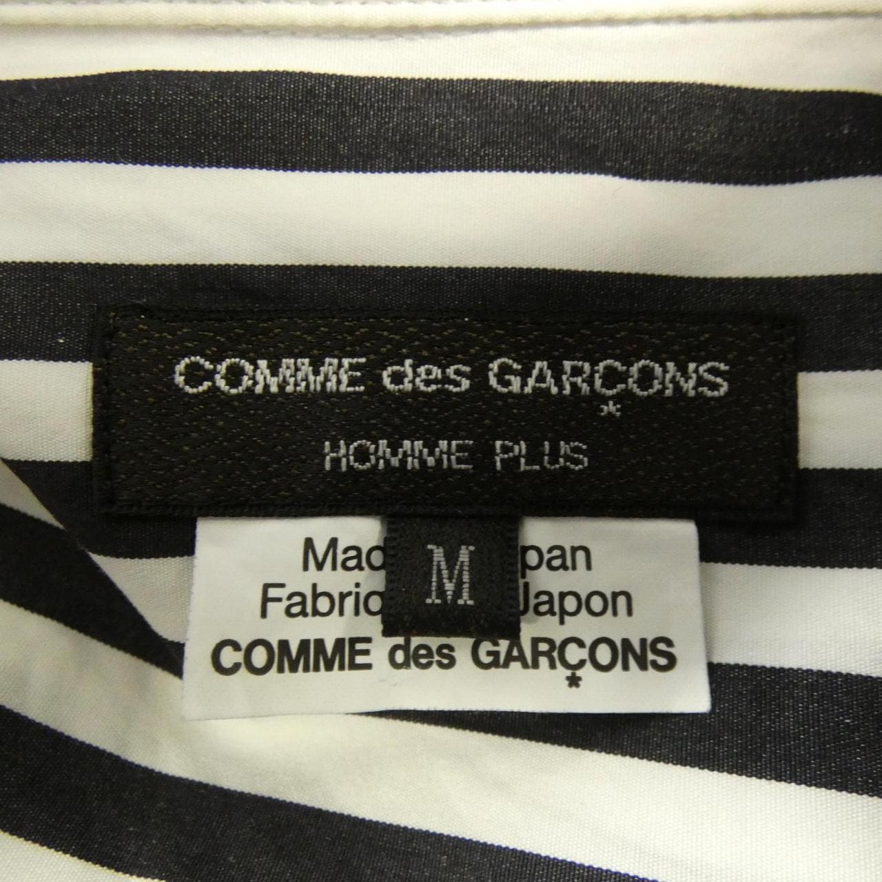 コムデギャルソンオムプリュス COMME des GARCONS HOMME plus PO-B020 シャツ