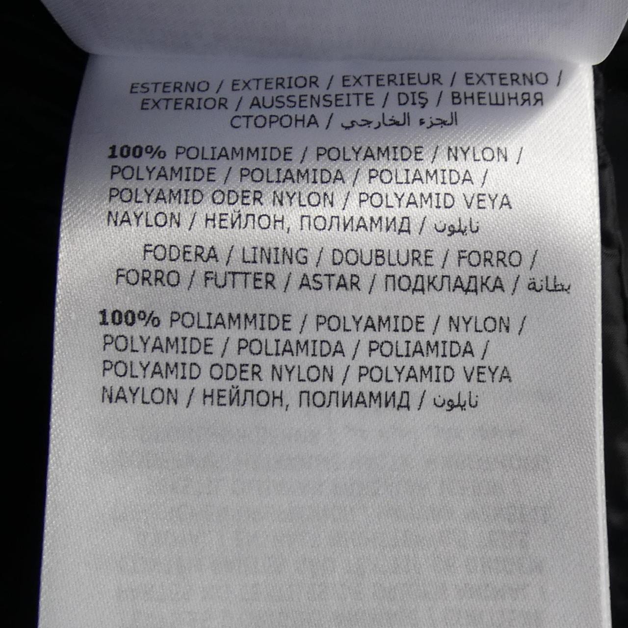 モンクレール MONCLER ANGES ダウンジャケット