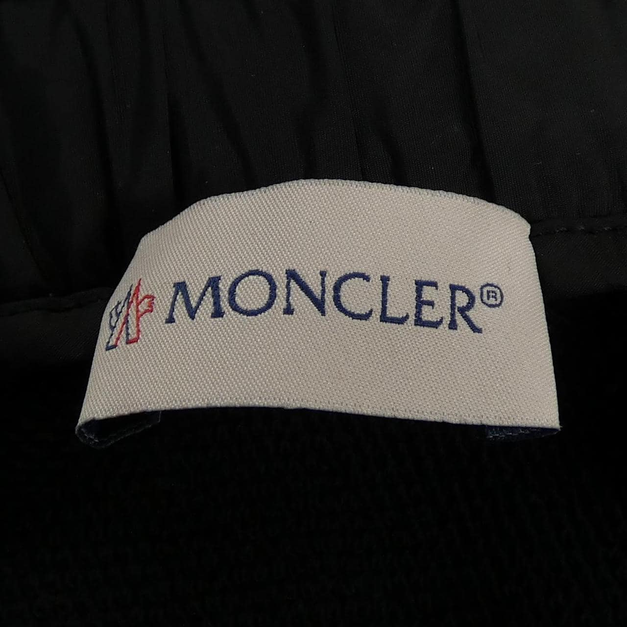 モンクレール MONCLER H20938H00006 スカート