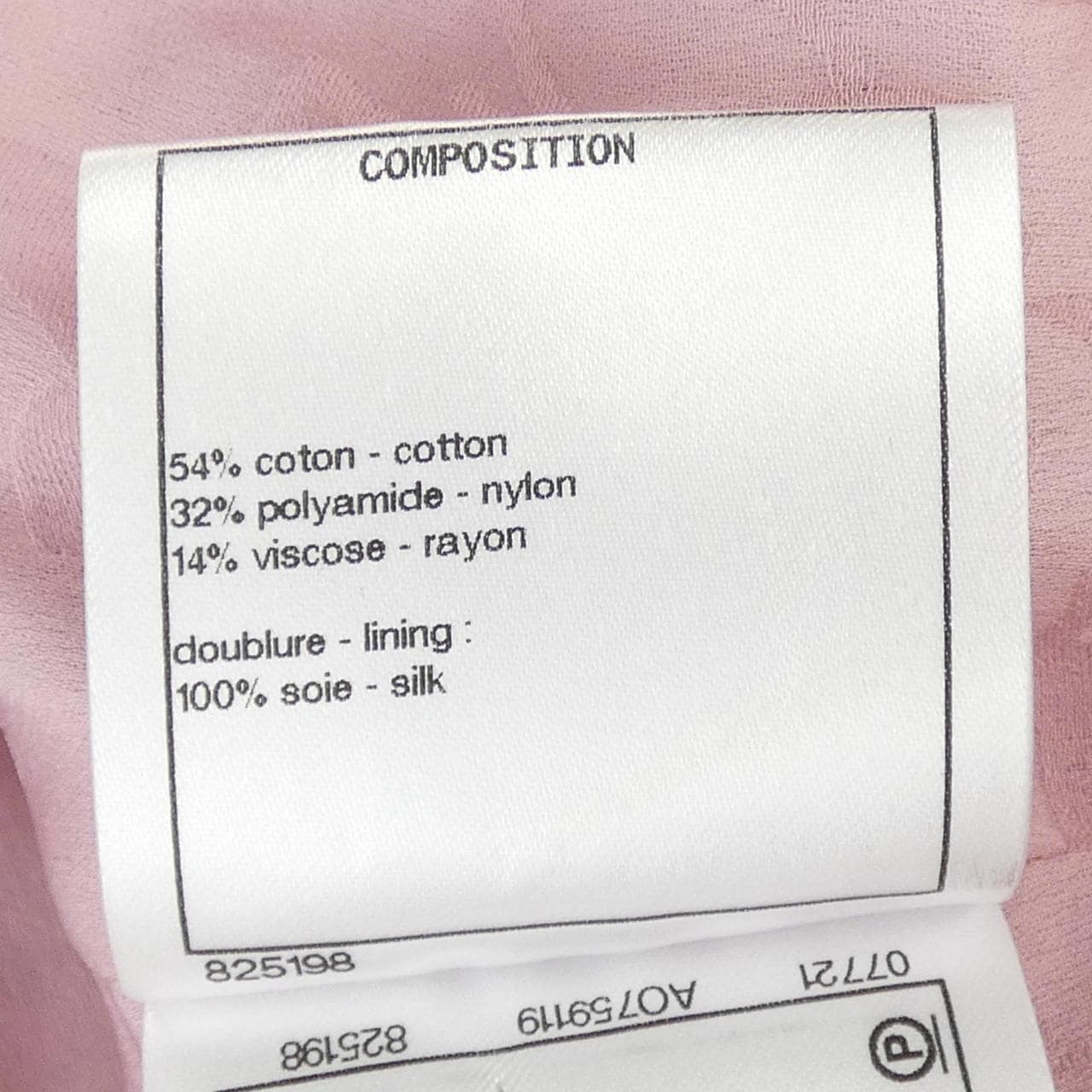 シャネル CHANEL P55926V42225 ワンピース