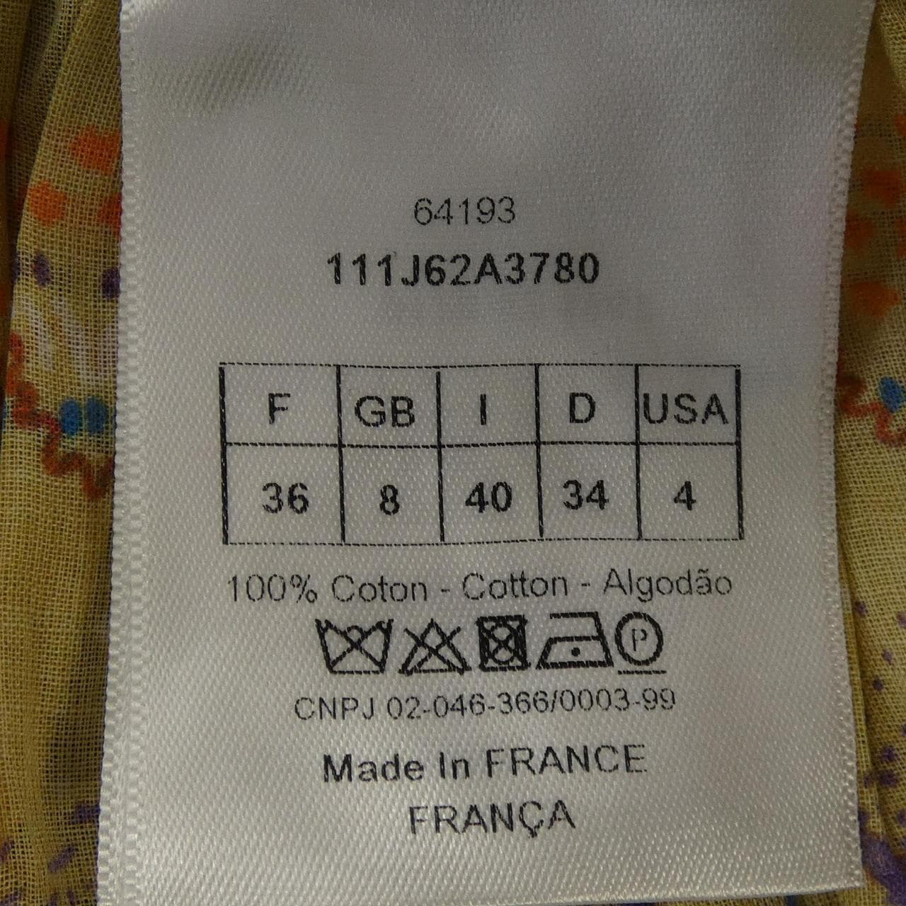 クリスチャンディオール CHRISTIAN DIOR 111J62A3780 スカート
