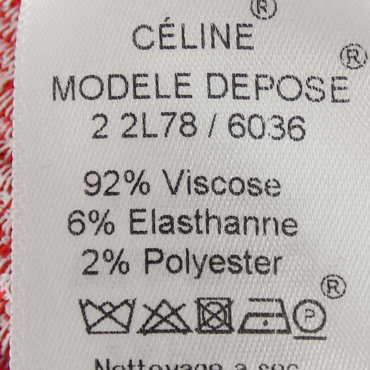 セリーヌ CELINE 2 2L78/6036 スカート