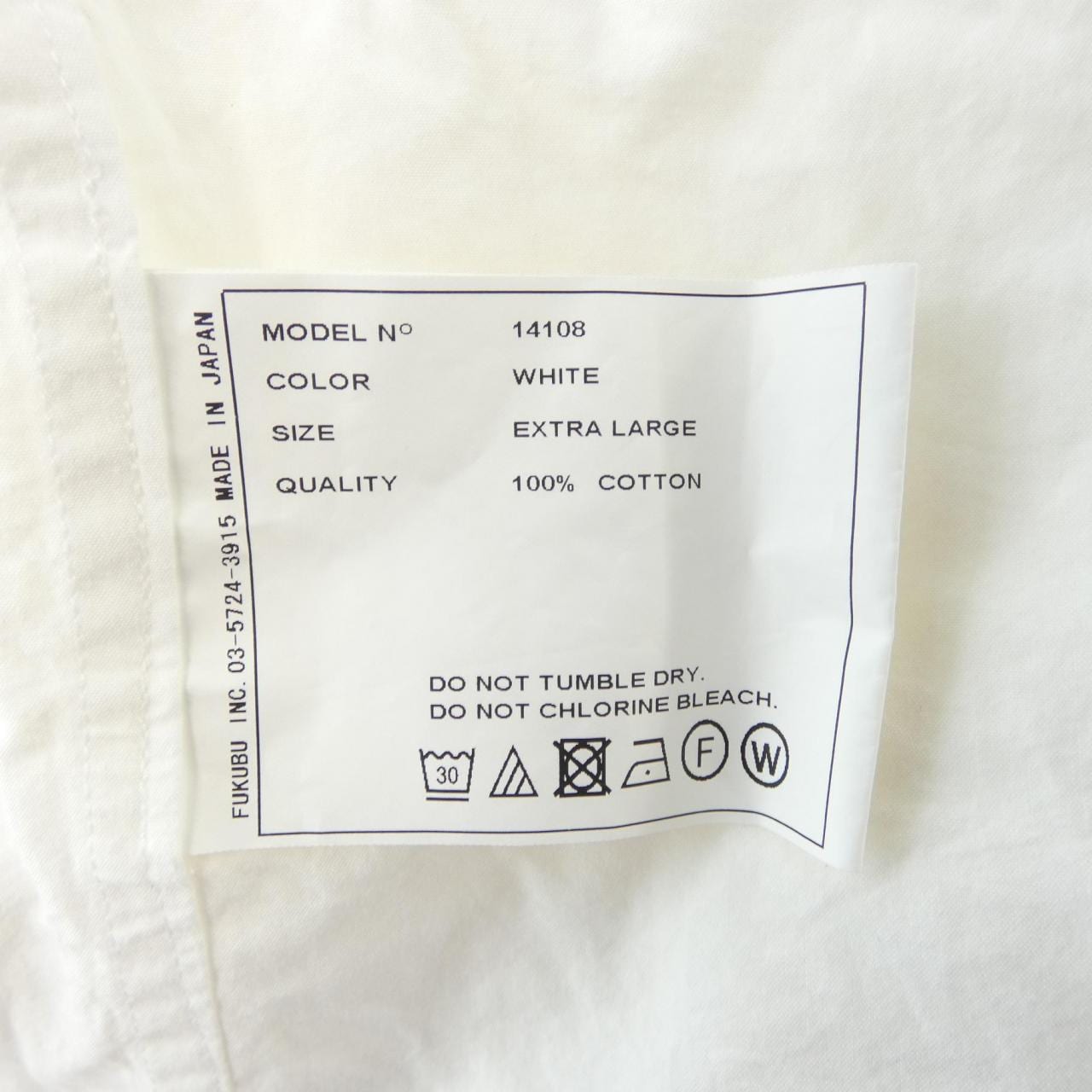 ヤエカ YAECA 14108 シャツ