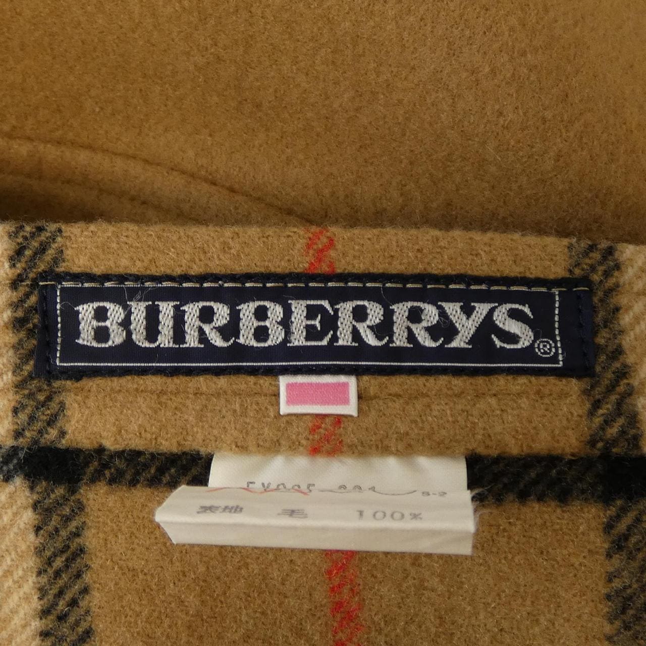 【ヴィンテージ】バーバリーズ Burberrys スカート