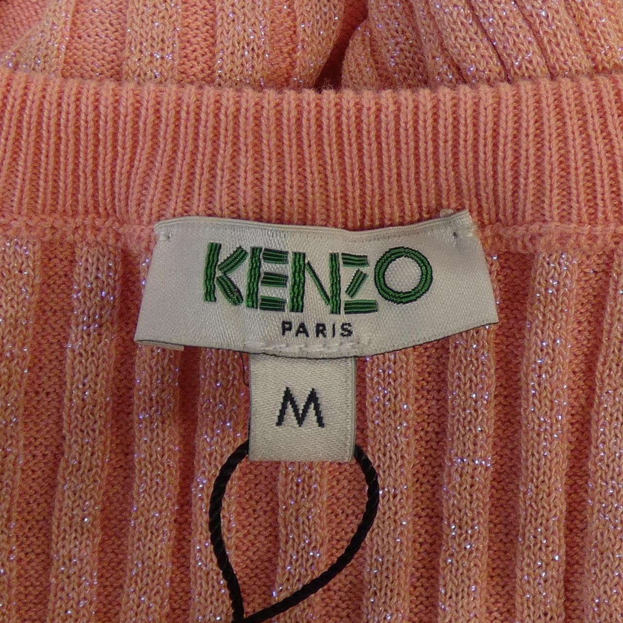 ケンゾー KENZO ニット