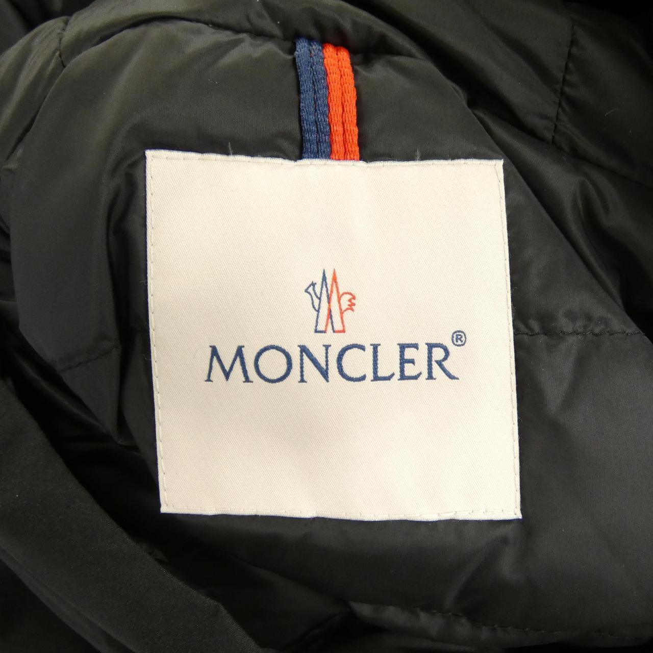 モンクレール MONCLER LOUPIAC ダウンジャケット