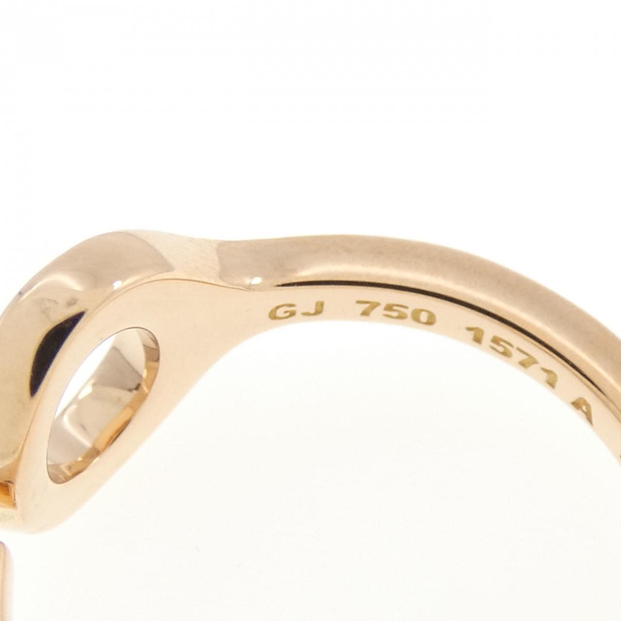 Georg Jensen Diamond ring