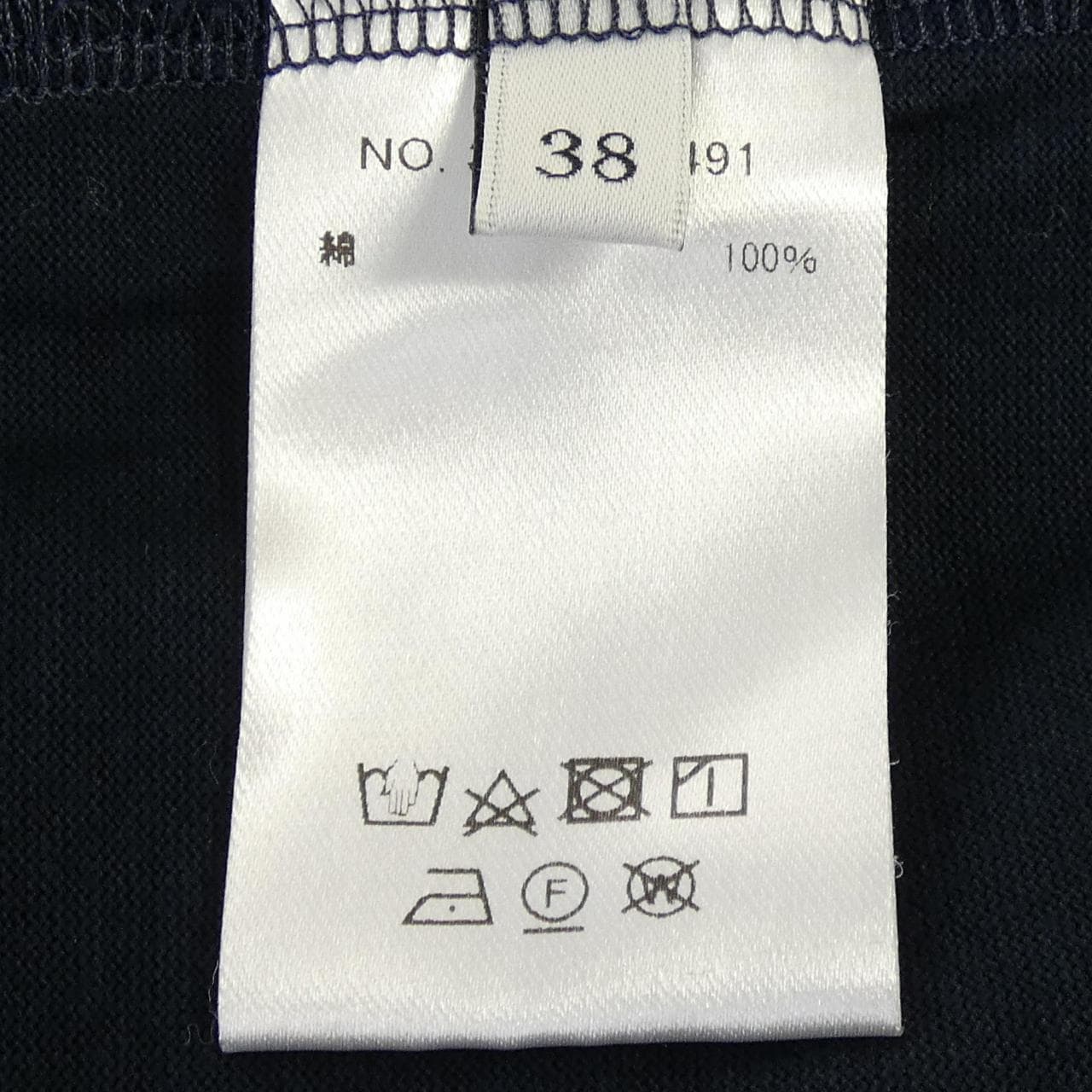 エブール ebure Tシャツ