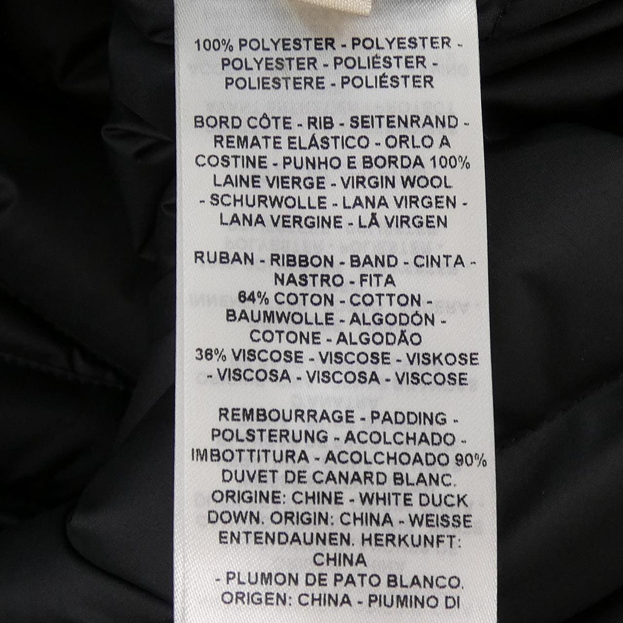 エルメス HERMES CLOU DE SELLE 3H0156DA ダウンベスト