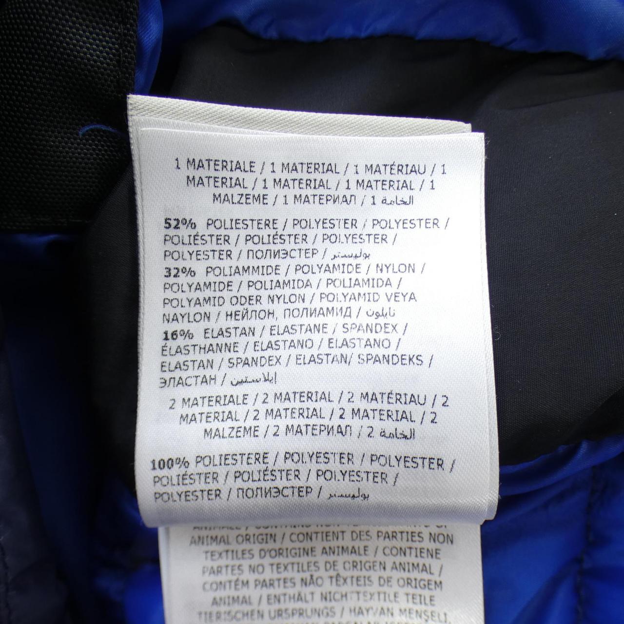 モンクレールグルノーブル MONCLER GRENOBLE CANMORE ダウンジャケット