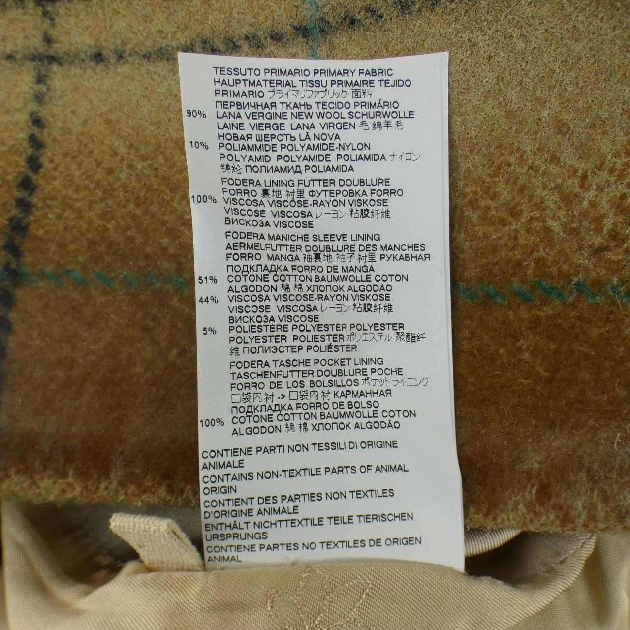 マルニ MARNI TUMU0066MU S53294 コート