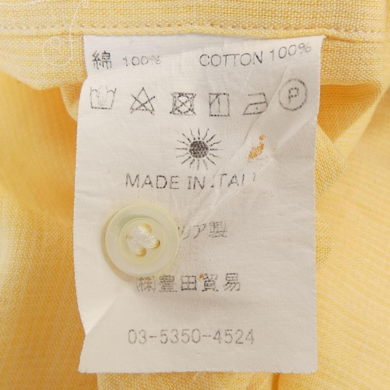 ジャンネット GIANNETTO シャツ