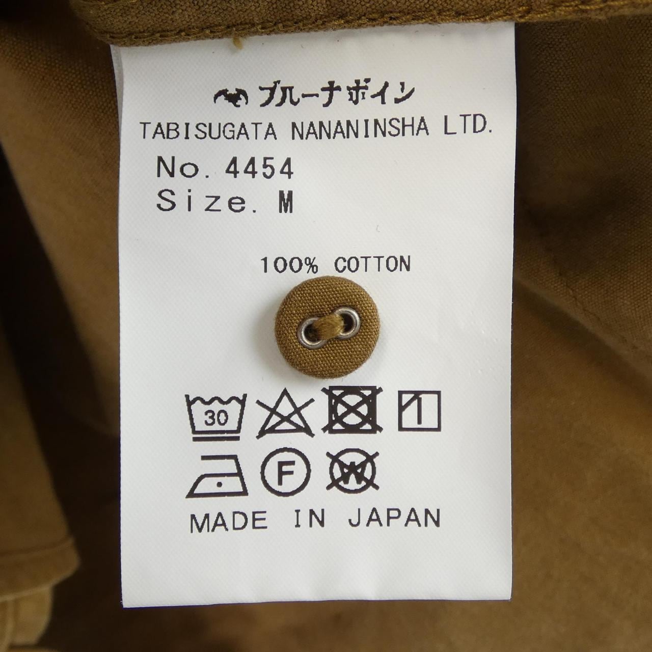 ブルーナボイン BRU NA BOINNE シャツ