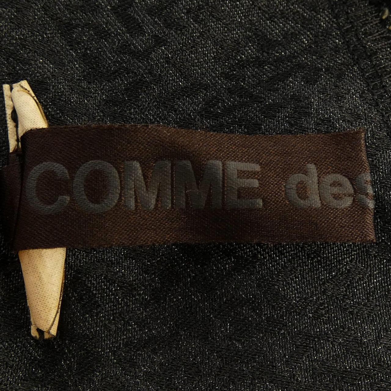 コムデギャルソン COMME des GARCONS GD-O019 ワンピース
