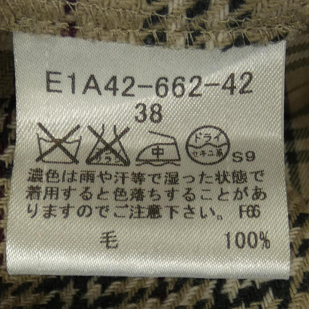 BURBERRY BLUE LABEL COAT OF BURBERRY BLUE LABEL