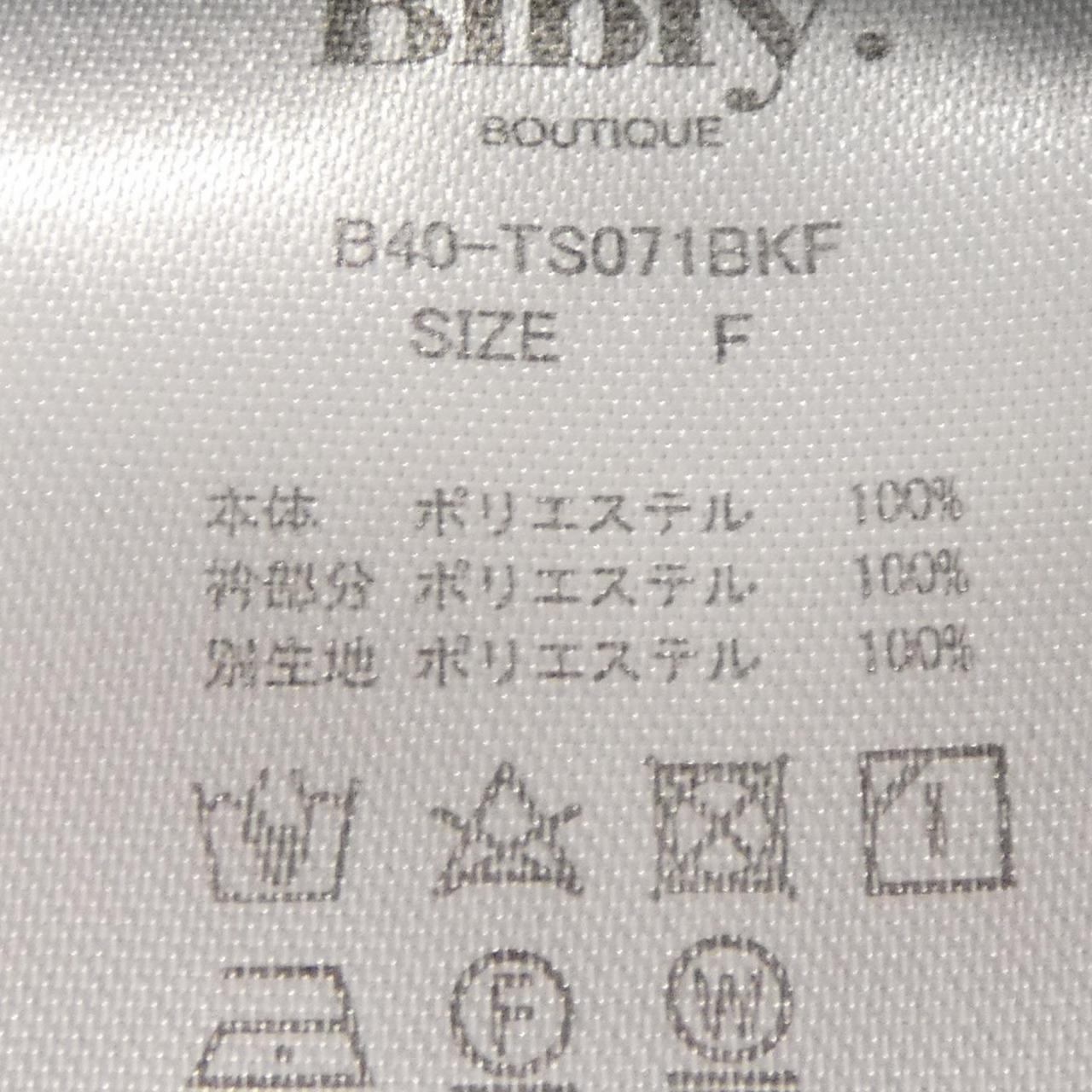 BIBIY. トップス