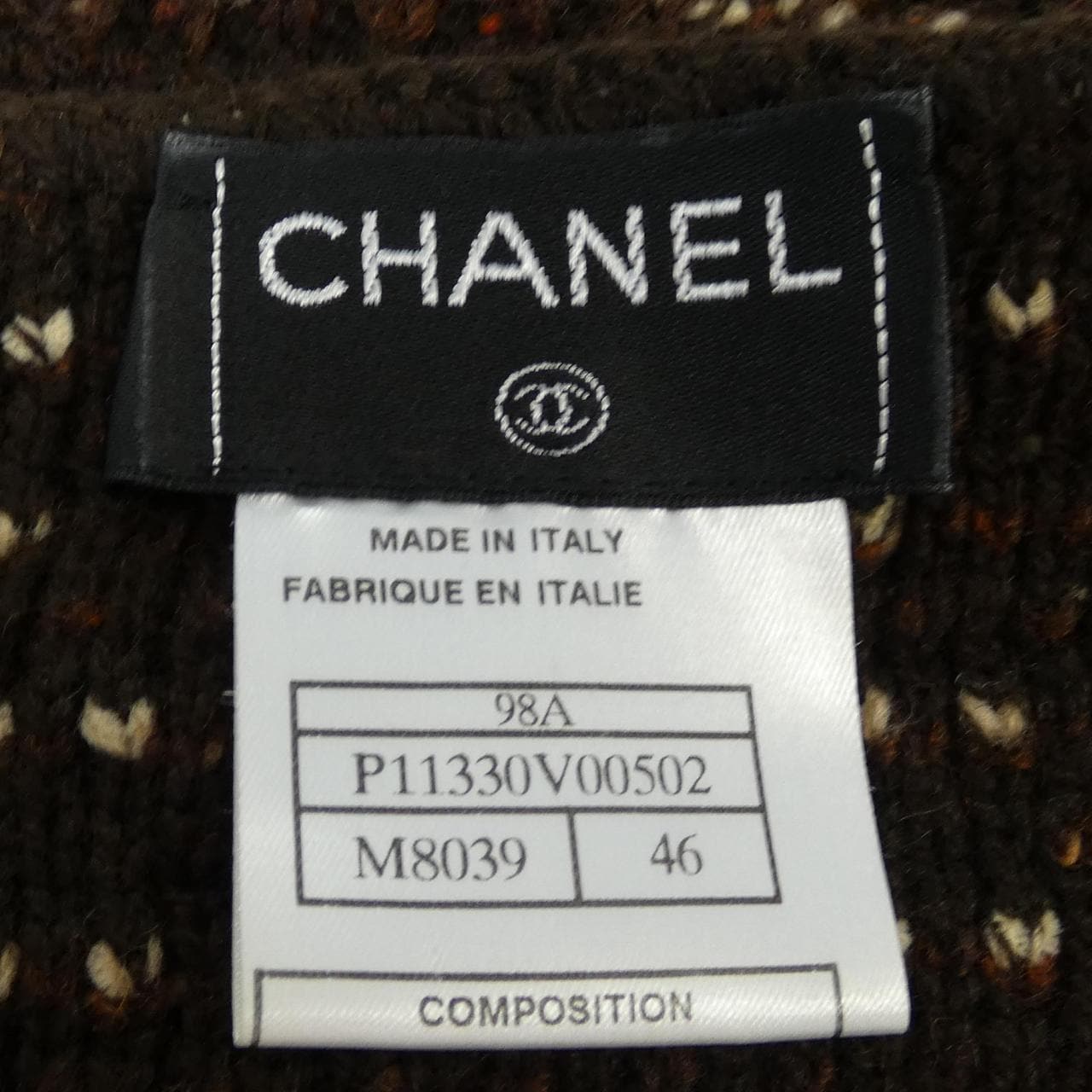 【ヴィンテージ】シャネル CHANEL ニット