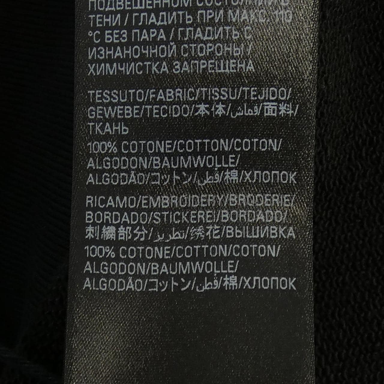 バレンシアガ BALENCIAGA 744454 T0VG5 パーカー