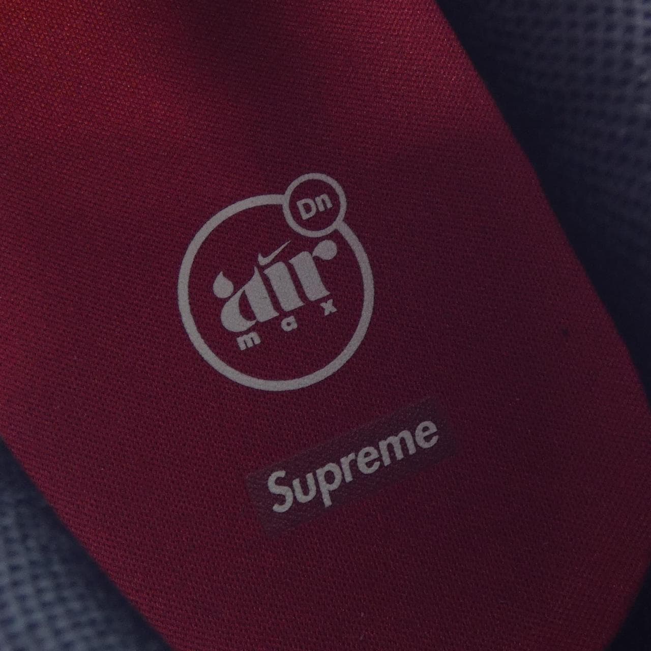 ナイキシュプリーム NIKE×SUPREME FZ4044-001 スニーカー