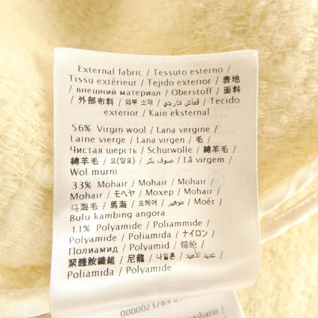 ヴァレンティノ VALENTINO ケープ