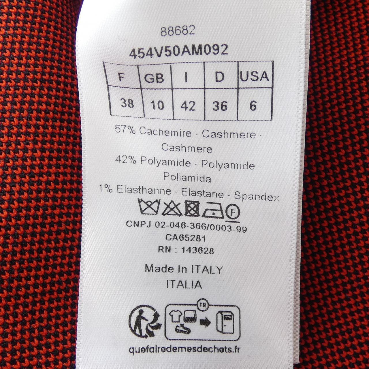 クリスチャンディオール CHRISTIAN DIOR 454V50AM092 ジャケット