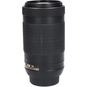 AF-P DX70-300mm F4.5-6.3G VR