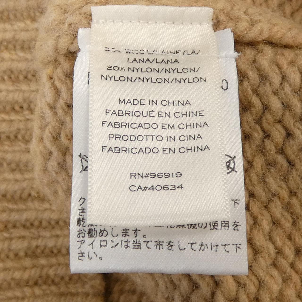 マークジェイコブス MARC JACOBS N621W11RE20 ニット