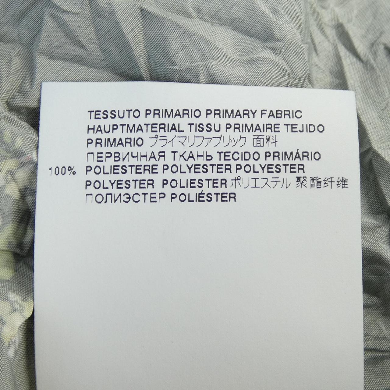 ディースクエアード DSQUARED2 S72CV0311 S54542 ワンピース