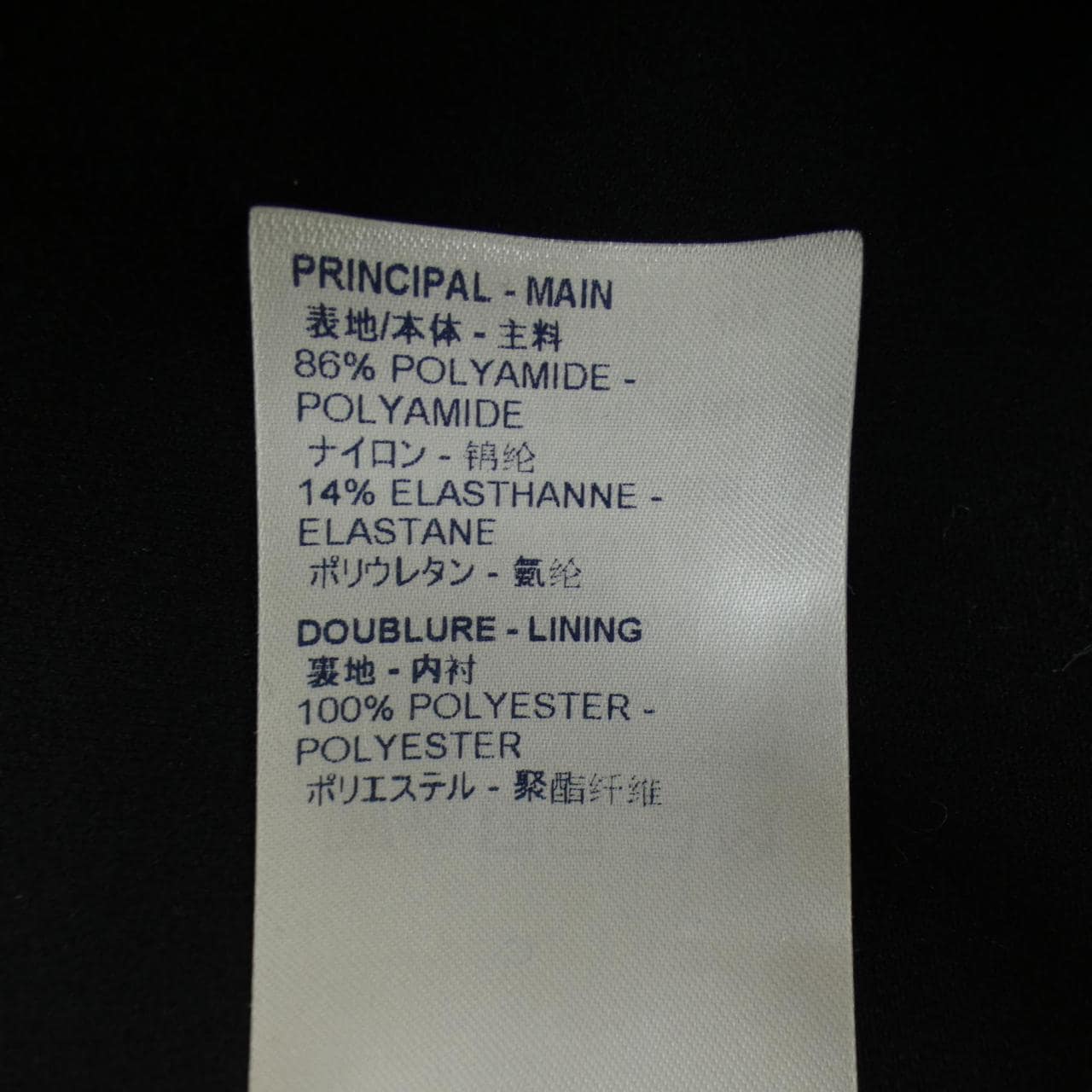 ルイヴィトン LOUIS VUITTON スクエアードLVジップフード　NIGO HJY14WUYS ブルゾン