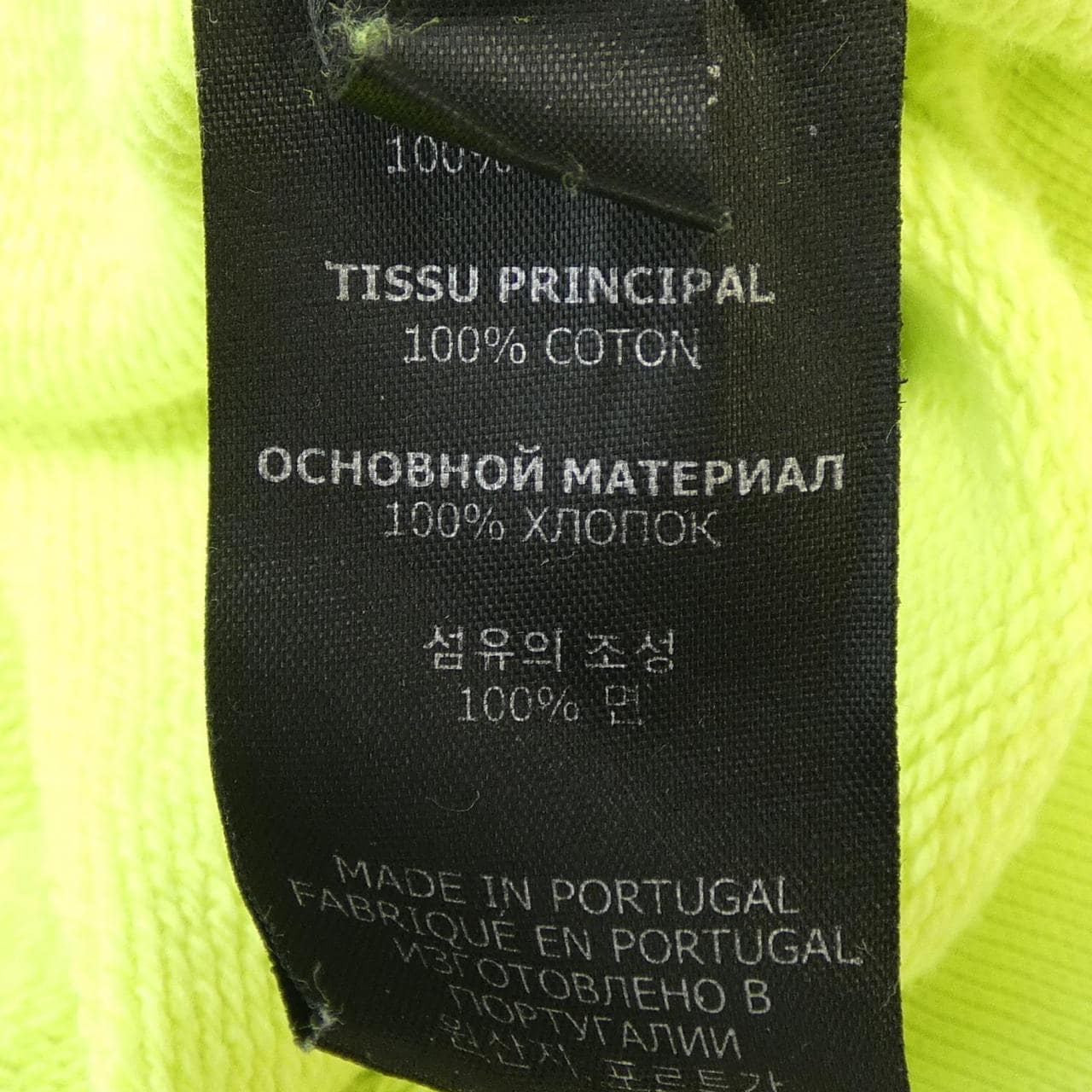 VETEMENTS UA52TR710 男女通用连PARKER