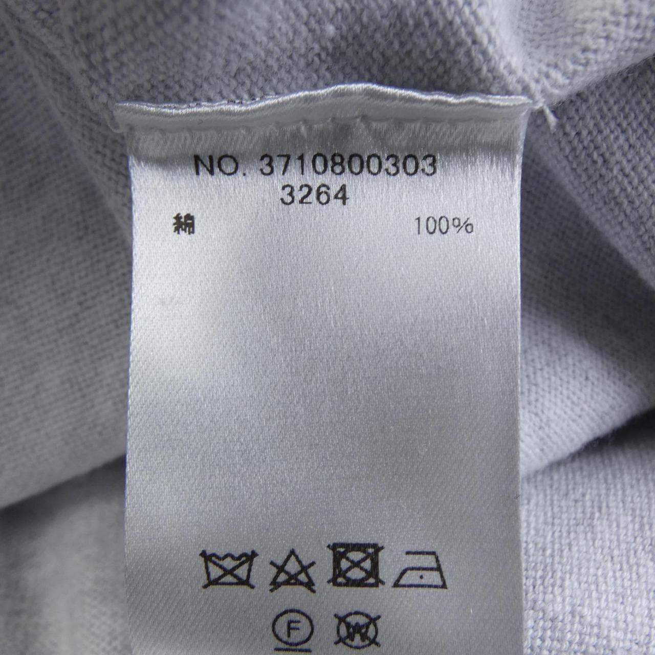 エブール ebure トップス