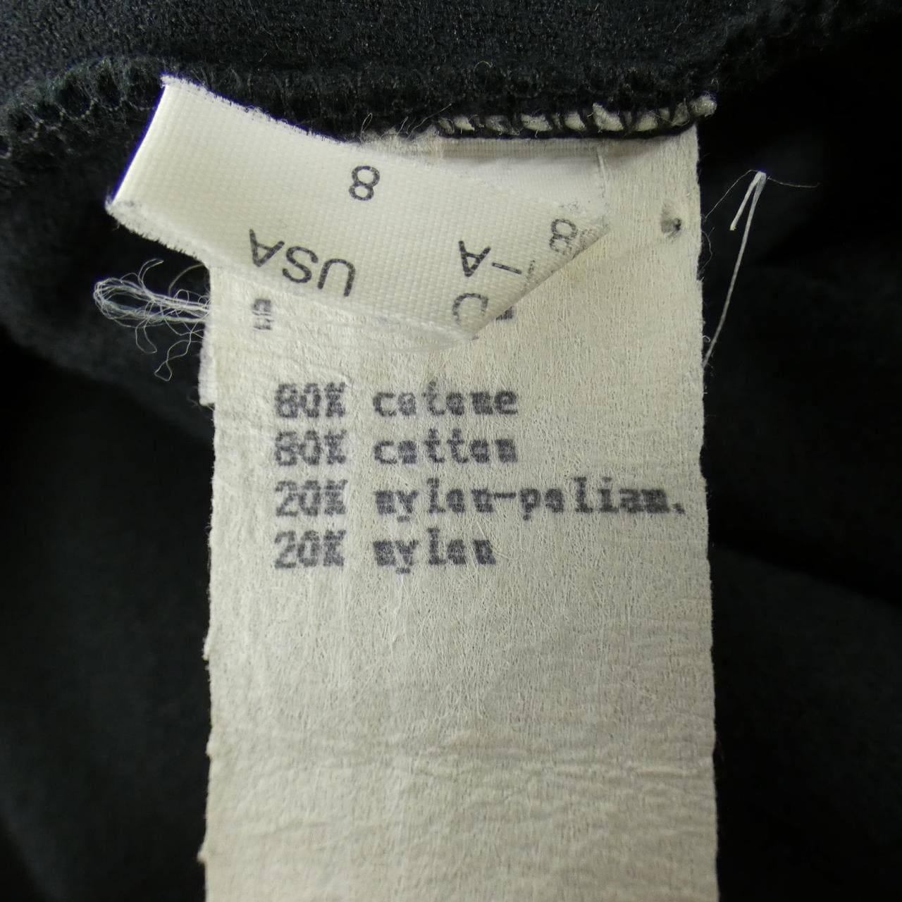 【ヴィンテージ】フェンディ FENDI トップス