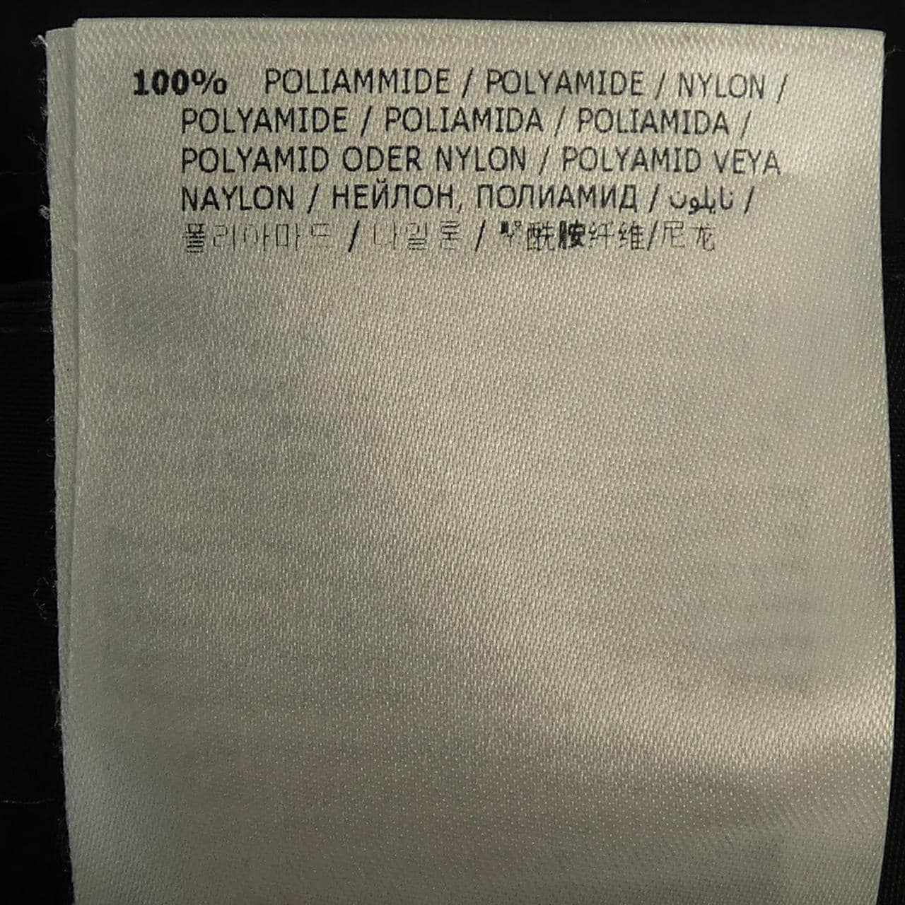 モンクレール MONCLER A20932560600 53082 スカート