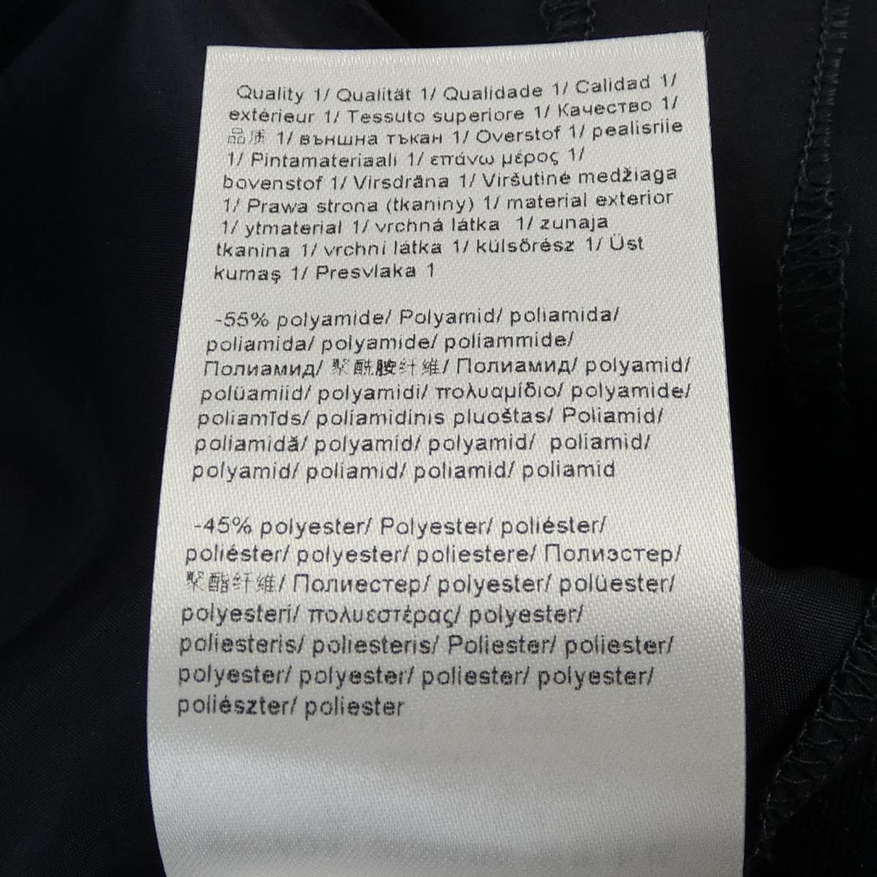 エスカーダ ESCADA ワンピース