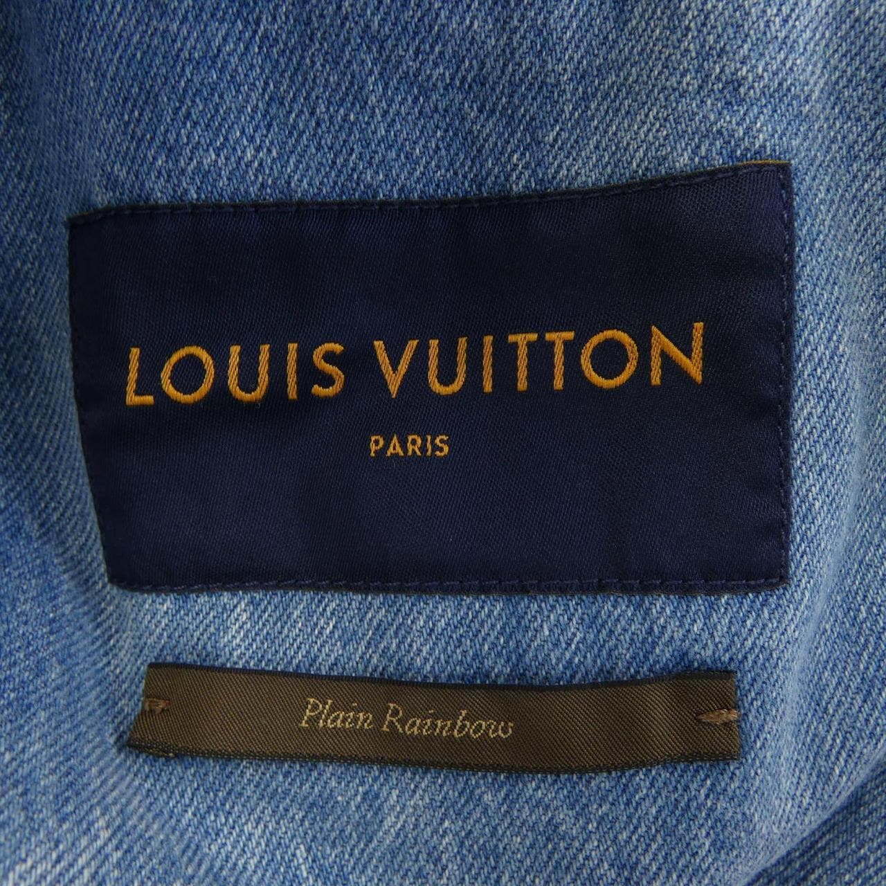 ルイヴィトン LOUIS VUITTON HGA73WLVP デニムジャケット