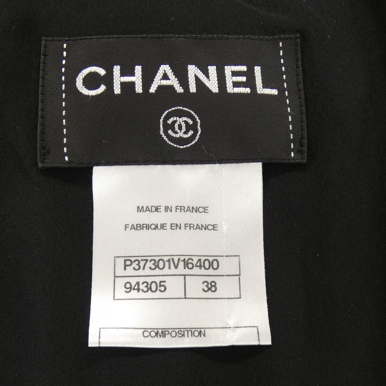 シャネル CHANEL P37301V16400 ワンピース