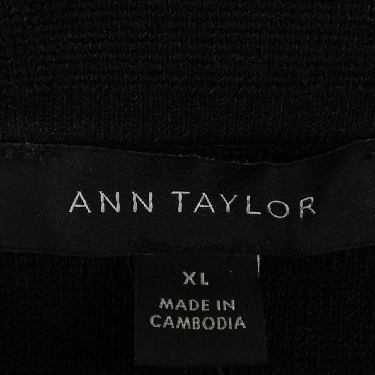 ANN TAYLOR カーディガン