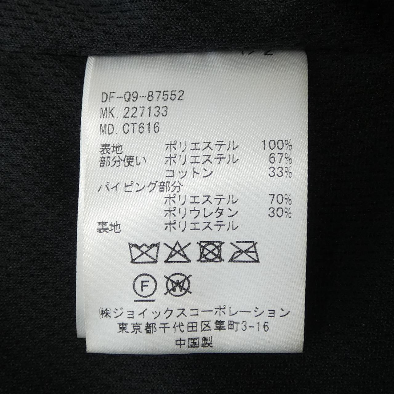 ダファー DUFFER ジャケット
