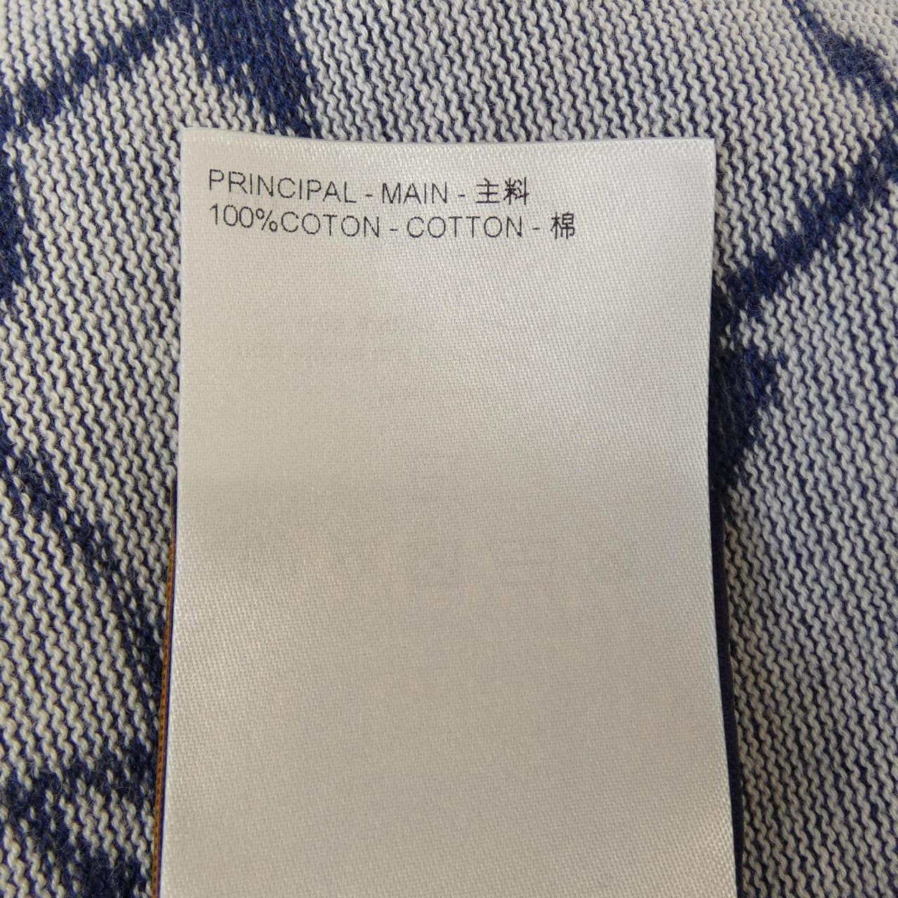 ルイヴィトン LOUIS VUITTON コットンショートスリーブクルーネック HRN16WAUR ニット