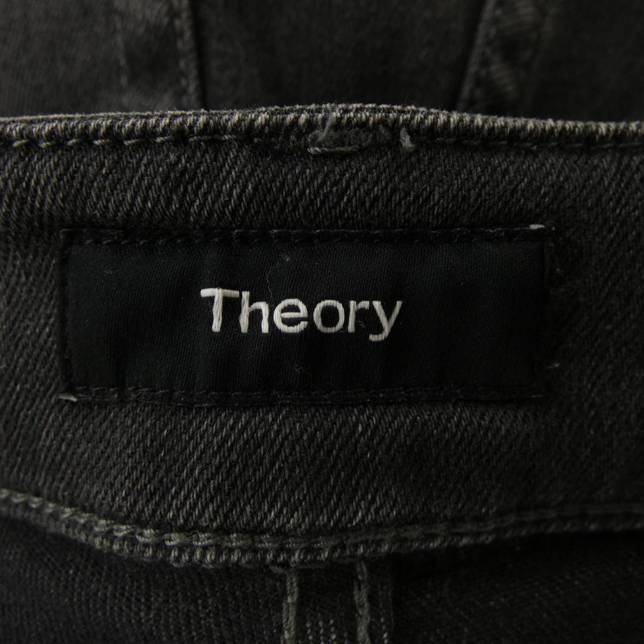 セオリー theory 01-2406408 ジーンズ